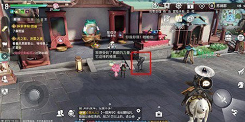 中大校长高松寄语毕业生：愿你们能够激发出“敢为天下先”的气魄