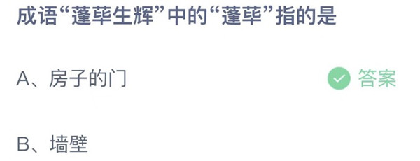 前5月中国国家铁路发送货物16.41亿吨 同比增长3.1%