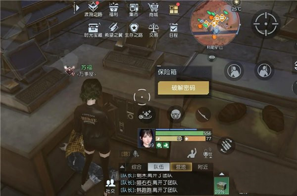 下月起，广州南站去往上海、杭州等地时间更短
，热门方向列车增加