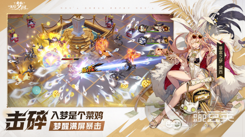 新中式风格设计要点 新中式风格特点