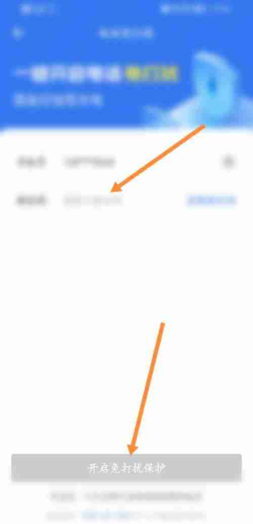亲历撤侨：使馆全力协调 感受温暖情谊