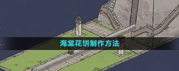 玩家们最等候的游戏新做排止榜公开