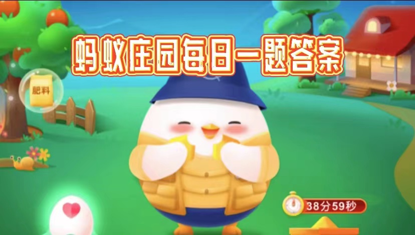 小鸡宝宝考考你有一种植物曾经叫狼桃人们担心有毒而不敢吃猜猜它是