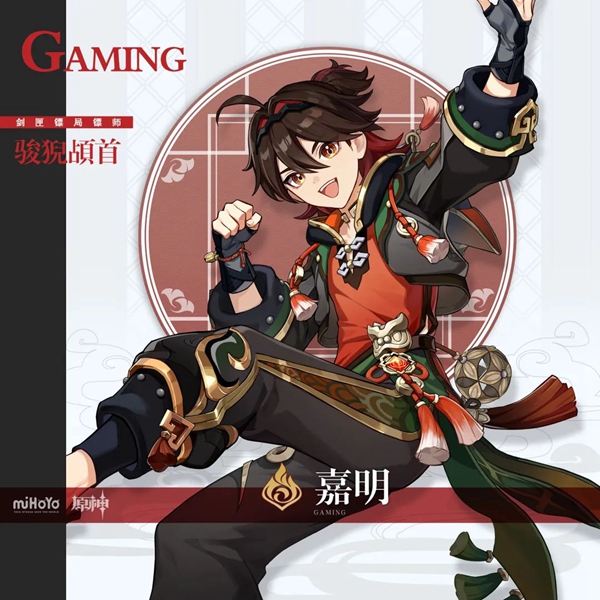 《僧我：机器纪元》大年夜量新图 2B挥动FF15配角大年夜剑