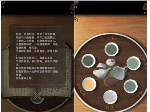 中国最北城市漠河迎来第35个北极光节