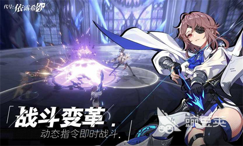 依露希尔星晓全角色推荐 依露希尔星晓强力角色有哪些