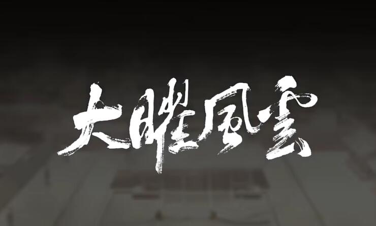 苹果减大年夜对智能家居的研收	，智能家居逝世少开法