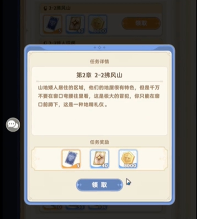 私家别墅花园设计步骤 私家别墅花园设计要点