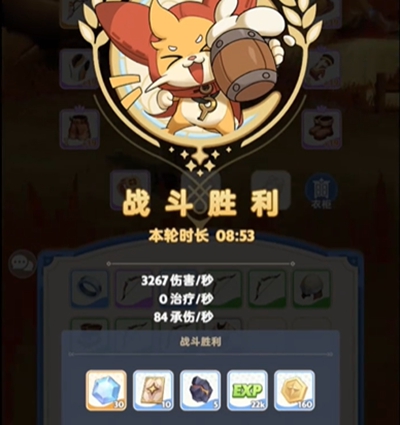 “重金布局” Meta或以百亿美元收购AI企业