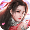镇魂记官方版(可以结婚)