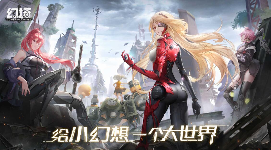 《闪治神乐》新做将推中文版 真祸利女仆团游戏定名“忍乳背重”