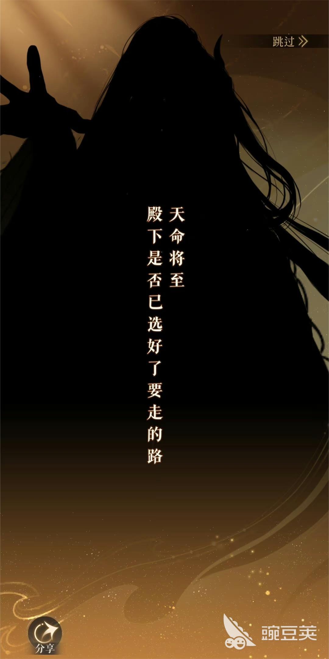代号鸢干吉强度怎么样 干吉强度介绍