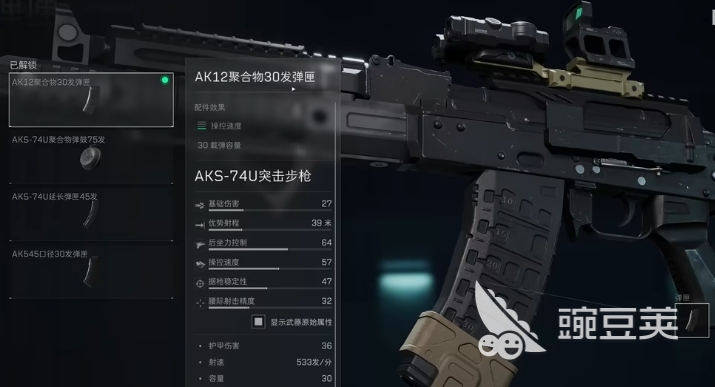 特朗普

：伊朗“现在必须同意结束这场战争”