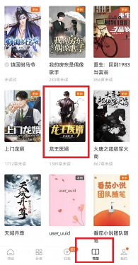伊朗外长召开发布会�，称美需对袭击后果负责
