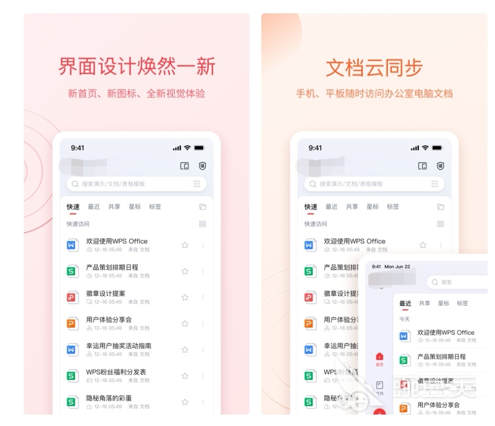 亲历撤侨：使馆全力协调 感受温暖情谊