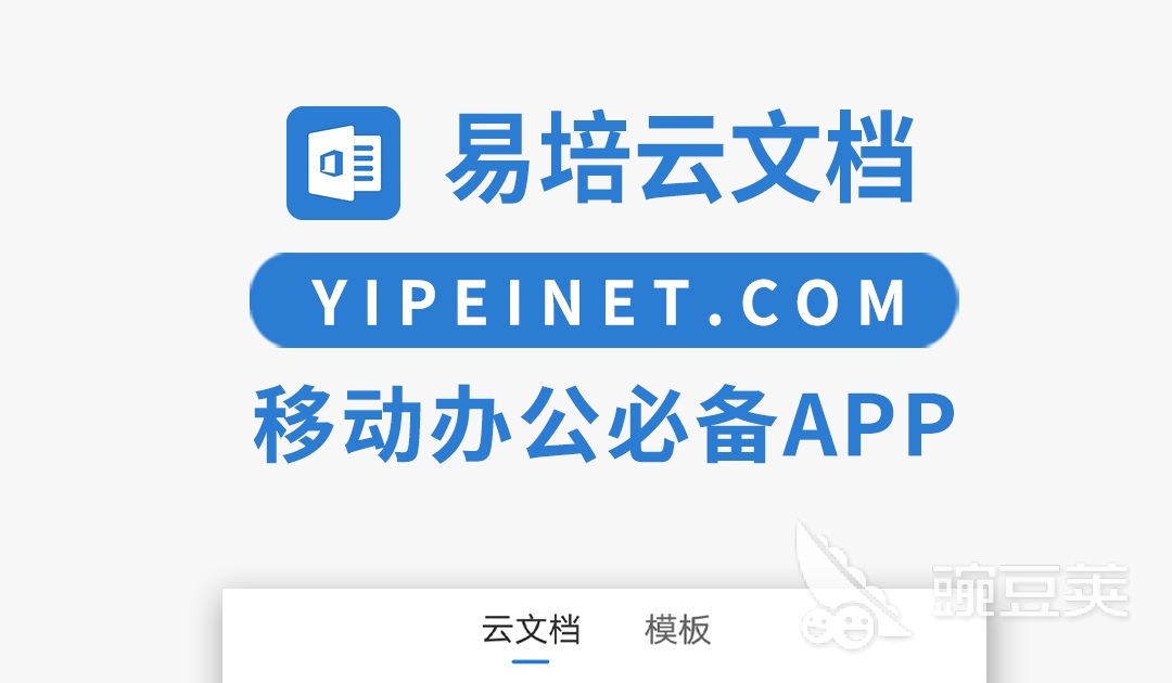 鸿运当头 《复古传奇之热血传讲》齐新神戒助阵