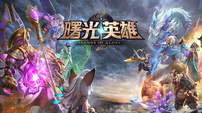 曙光英雄排行榜查看位置介绍