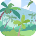 欢乐植物园app领红包最新版