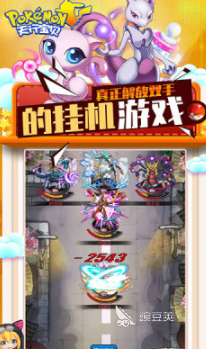 伊朗外长召开发布会	，称美需对袭击后果负责