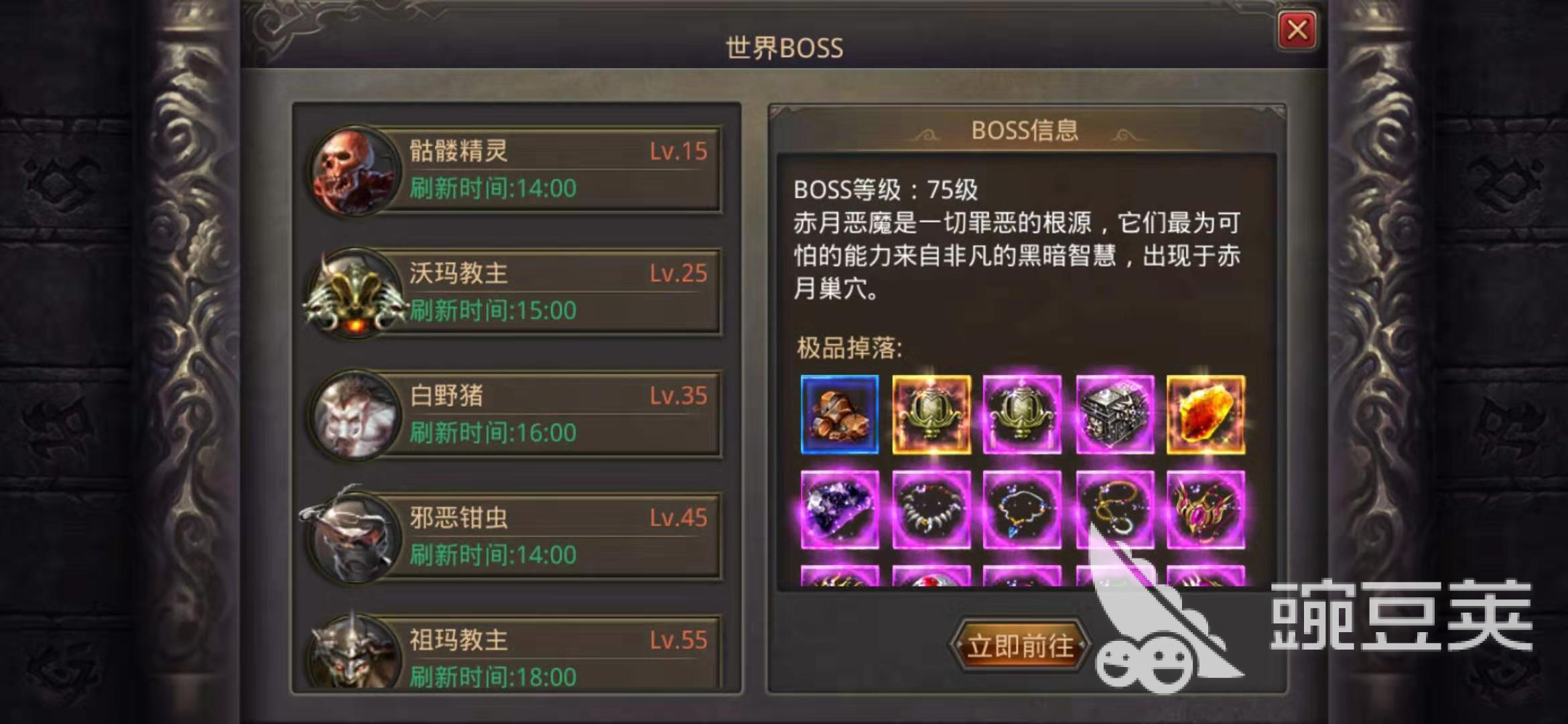 海峡两岸中小企业交流活动在泉州台商区举行
