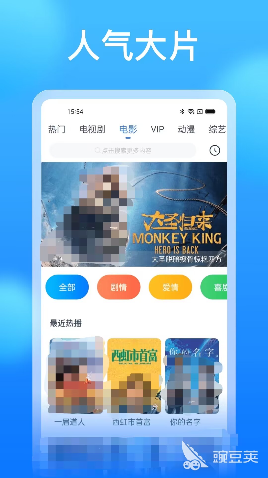 家装风格图片   家装风格设计要点