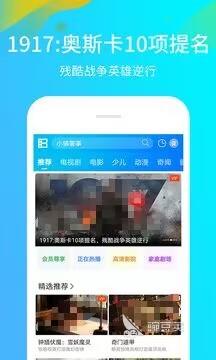 创意家居饰品提升家居品味 自制创意家居饰品