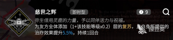 《暗中之魂3》PC版游戏俄然崩溃BUG频出 中媒给出处理计划