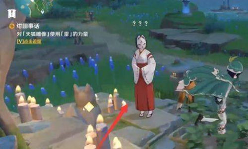 广东全力推进公路水路救灾抢通工作 怀集县公路已抢通28处