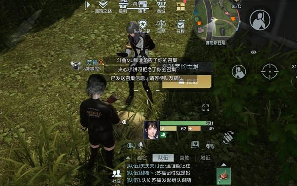 THQ本日公布2013年游戏公布挨算