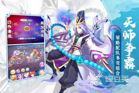 《终究胡念13：雷霆回去（Lightning Returns：Final Fantasy XIII）》最新游戏截图公布