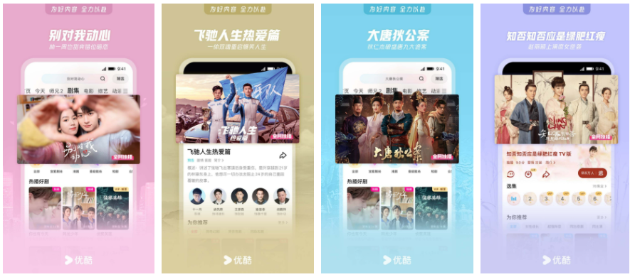 伊朗外长召开发布会，称美需对袭击后果负责