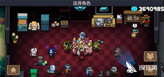 元气骑士：复活节更新，诶！好像多了些什么奇怪的东西！