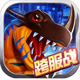 进化吧数码兽小米版