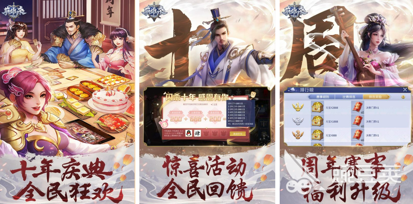 《层层惊骇》公布齐新真机 真幻五挨制的总散篇