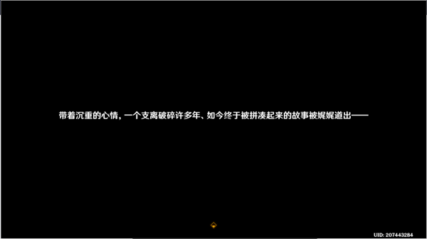 风暖浴霸安装方法 风暖浴霸如何选购