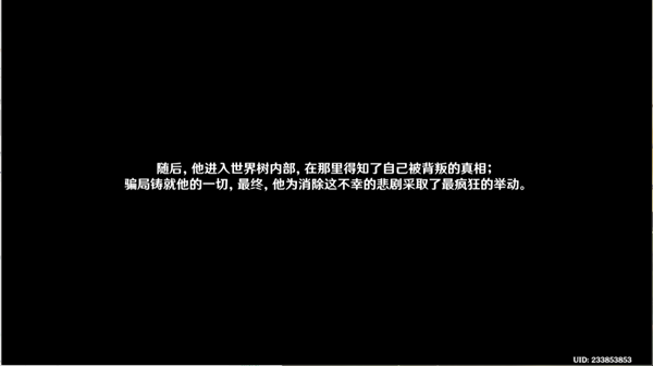 天津卫视里对攻讦拒没有报歉 赞张绍刚为职业导师
