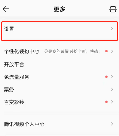 80平房子装修多少钱  80平房子装修设计技巧