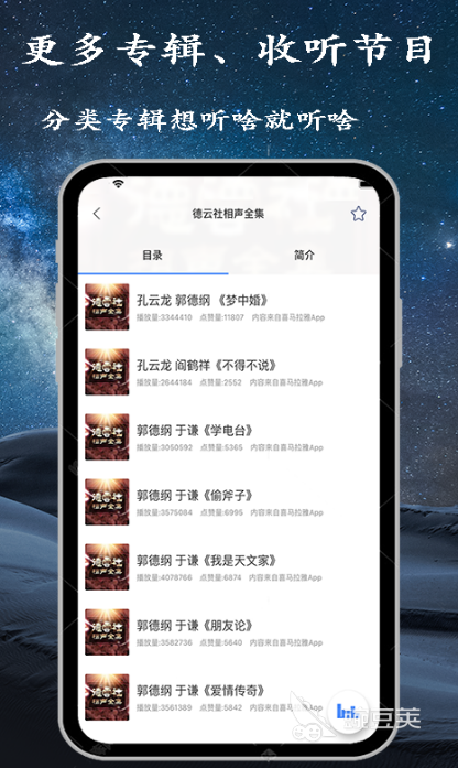 19022146jxnx.png