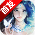苍穹决战官方版