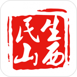 民生山西v1.7.3